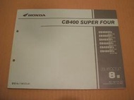 Honda 本田 2003 CB400 SOPER FOUR NC39 零件手冊