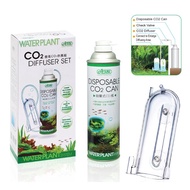 ISTA CO2 Diffuser Set / CO2 Starter Set Akuarium co2