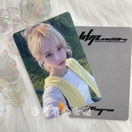 Aespa hmv winter hmv net day special winter gold card mini 5 whiplash