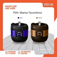 Magic Com YONG MA SMC-4033 YONGMA SMC4033 2.5 Liter Rice Cooker