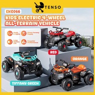 Tenso 4-Wheel Electric ATV for Children Can Be Charged | Kids Electric Ride-On Beach ATV for Boys & 