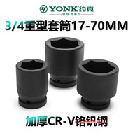 York 10/13 cm 19MM Heavy Socket Auto Repair 17 19-38MM Socket Wrench Pneumatic Pneumatic Socket