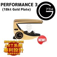 G7th Capo Performance 3 Clip-On For Guitar Golden Field Music