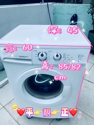 洗衣機 金章牌 超簿身 100%正常 ZWS5108 九成新 可櫃底安裝 二手電器 清倉大減價 最新款 貨到付款 精選貨品 香港二手 二手洗衣機 雪櫃 搬屋 傢俬 家庭用品 拆舊