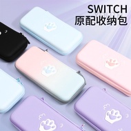 For Nintendo Switch Cat Claw Storage Bag ns OLED/LITE Protection Box Cute Cat Claw Host Storage Box Accessories