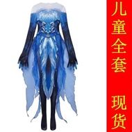 Ao Run's Clothes Children's cos Costume Full Set Nezha Boiled Auntie Children's Day Halloween Costum