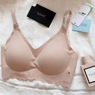 New Kissy Intimates Such as Seamless Push-up Spring Thin Bra Set Kiss Genuine Goods Official Flagshi
