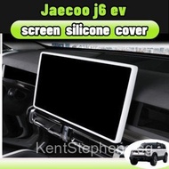 Jaecoo j6 ev Silicone screen protector frame white black car interior accessories