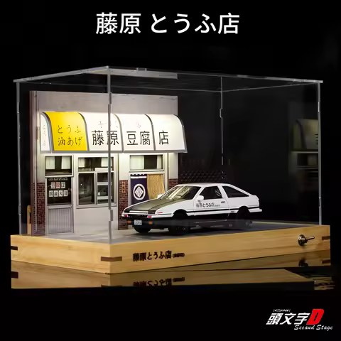 1:32 Initial D AE86 Fujiwara Tofu Shop Garage Display Case PVC Parking Lot Model Simulation Miniatur