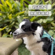 [Taiwan Shipment] Dog Muzzle Breathable Dog Muzzle Anti-Bite Anti-Eating Pet Muzzle Dog Muzzle Dog M