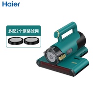 海尔除螨仪家用小型去螨虫神器手持紫外线床上猫毛杀菌机HZ-C741WHaier mite remover is a small household mite removal tool20240724