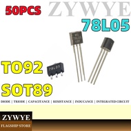 50pcs 78L05 Triode WST78L05 TO-92 5V AS78L05Z-E1 Three-End Voltage Regulator Tube CJ78L05 7805 In-Li