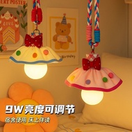 Accommodation Good Things Atmosphere Lights Dormitory College Students Bed Hanging Charging Night Li