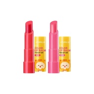 ATOPALM Kids Color Lip Balm 3.3g