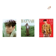 Hanju BAZAAR KOREA 2025.06 Cover Stray Kids Seungmin Korean Magazine