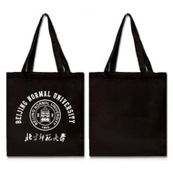 Beijing Normal University Souvenir Beijing Normal University BNU Shopping Bag Canvas Bag Souvenir Ec