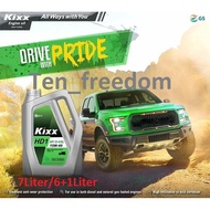 Kixx HD1 15w40 7 Liter/6+1 Liter Diesel Engine Oil Semi Synthetic