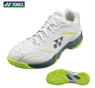 65Z4ส่วนลดของบริษัท65Z4อาร์เมเนียและเรื่องนี้