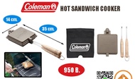 HOT SANDWICH COOKER