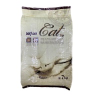 Iskhan Cat All Life Stage High Protein Cat Food/ Dry Cat Food 7kg