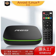 R69 Set-Top box Quanzhi h3 tv box Network HD Player wifi tv box