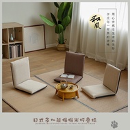 Japanese tatami chairs, armchairs, folding children's sofas, lazy sofas, bay window chairs and legless chairs