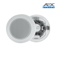 AEX SYSTEM – CE565 ABS GRILLE CEILING LOUDSPEAKER.