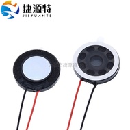 Round 8 Euro 1W Speaker 1w8 Euro Speaker 8 Euro 1w Speaker 20mm Mobile Phone Small Speaker