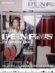 陳奕迅 20周年演唱會門票