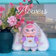 Doubao 400% Migo 400% Confirmed Design