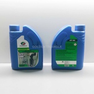 PERODUA ATF DIII & ATF D3-SP AUTOMATIC TRANSMISSION FLUID (1L)