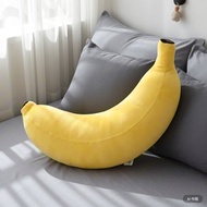Banana Pillow Cute Doll Japanese Style Comfortable Pillow Creative Banana Pillow Bedside Pillow