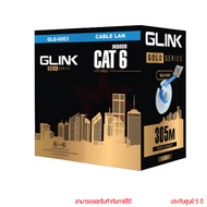 Glink รุ่น GLG6003 สาย Lan Cat6 UTP Cable by memory