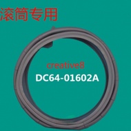 Samsung drum washing machine WW80H5400EW/FQ sealing ring door sealing ring DC64-01602A/WF1804WPY/WF0