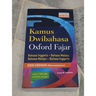 Kamus Dwibahasa Oxford Fajar| Joyce M. Hawkins| Oxford Fajar