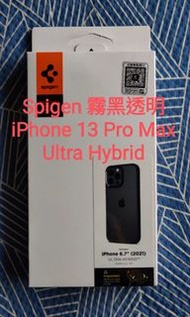 Spigen iPhone 13 Pro Max Ultra Hybrid 防摔保護殼 Apple 套 殼 軍規