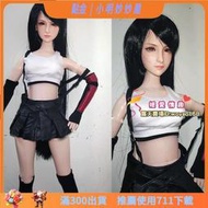 幻春60cm關節娃娃bjd蒂法可動cos手辦3分mrl矽膠娃娃bjd  露天市集  全臺最大的網路購物市集