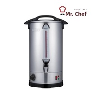 Mr.chef | Mr. Chef Commercial Electric Water Dispenser Nr-C6L / Automatic Water Boiling and Keep War