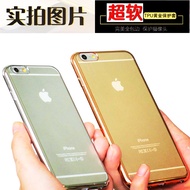 Iphone 6/6s & 6 plus/6s plus Electroplating TPU
