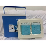 Ice Master Cooler Box 26 liter Kotak Sejuk Serbaguna Sesuai untuk Memancing, Berkhemah, Penyusuan Su