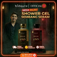[LIMITED] Bidaura x Sembang Seram Shower Gel | Haruman Premium | 88ml/300ml