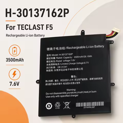 Replacement Laptop Battery 26.6Wh 3500mAh For Teclast F5 JUMPER Ezbook X1 H-30137162P 2666144 NV-277