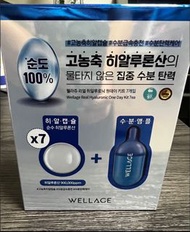 韓國保養品』 Wellage玻尿酸魔法藥丸 Set 裝一盒7粒