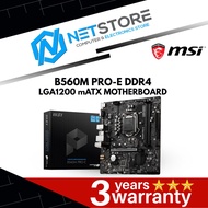 MSI B560M PRO-E DDR4 LGA1200 mATX MOTHERBOARD