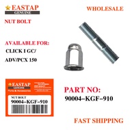 CLICK i GC/ADV /PCX 150 (Exhaust Stud Bolt 7x17-90004-KGF-910)(Exhaust Nut Cap 7mm-90304-MJ0-920) CL