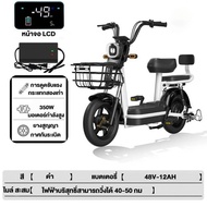 AENXRD จักรยานไฟฟ้า 48V Electric Bike 60KM ระยะการขับขี่เฉลี่ย รวมแบตเตอรี่ กระจกมองหลังฟรี ปลดล็อคร