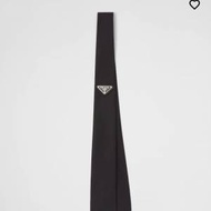 Prada 黑色領帶