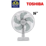 Toshiba Table Fan (16") F-TSA20(G)MY