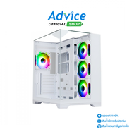 ATX CASE (NP) TSUNAMI ADVENTURE SKY PLUS I WW 1267 W *4 ARGB WHITE