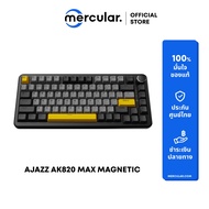 Ajazz AK820 Max Magnetic Switch Mechanical Keyboard (EN/TH)